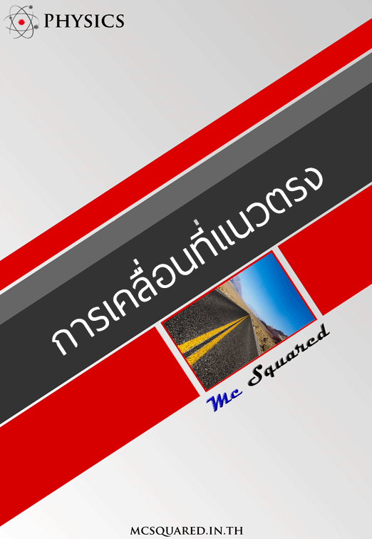 หน้า1